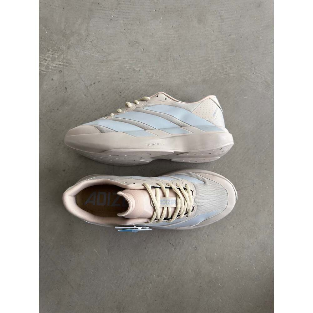 Adizero Bej Reflektörlü