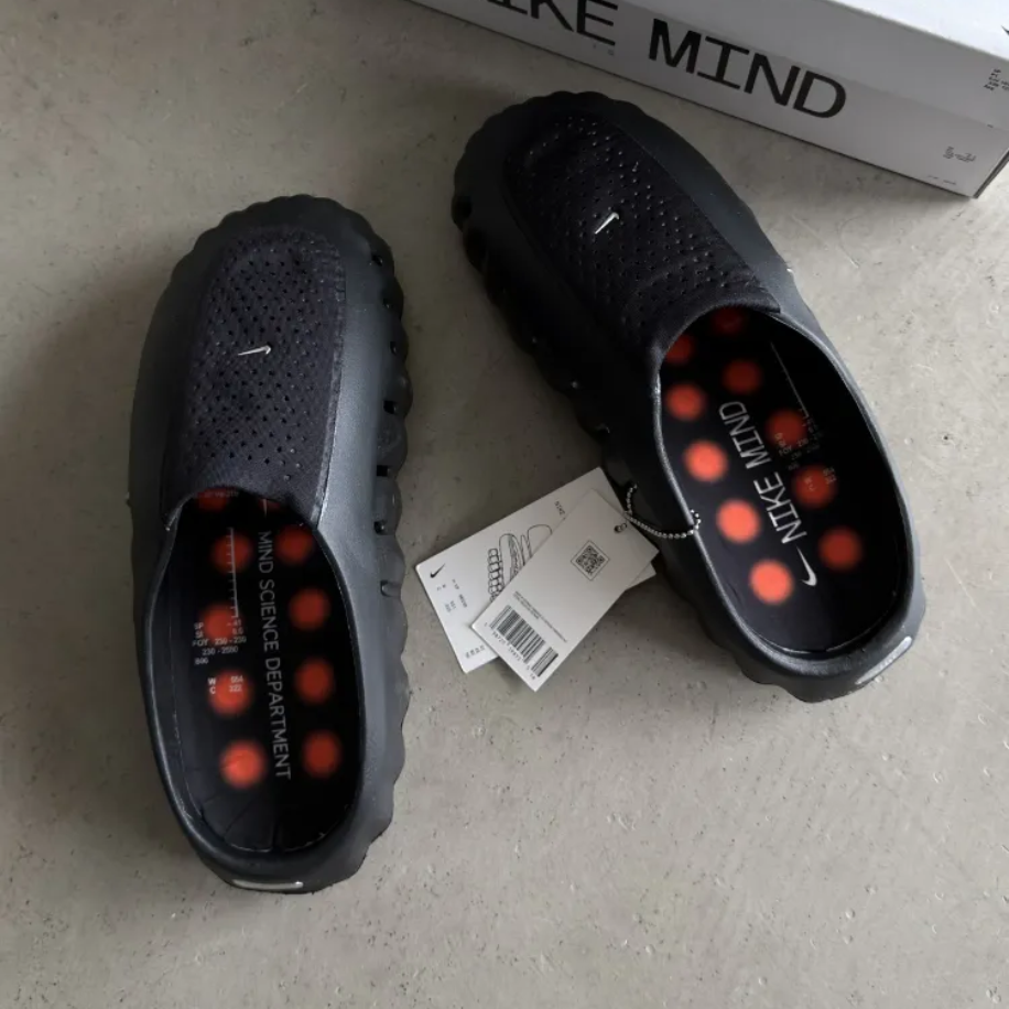 Nike Mind Siyah Terlik