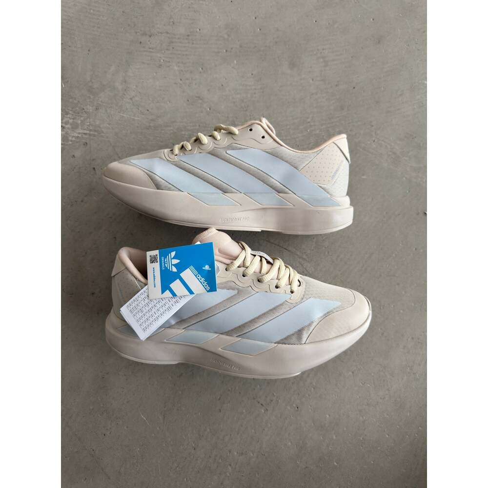 Adizero Bej Reflektörlü